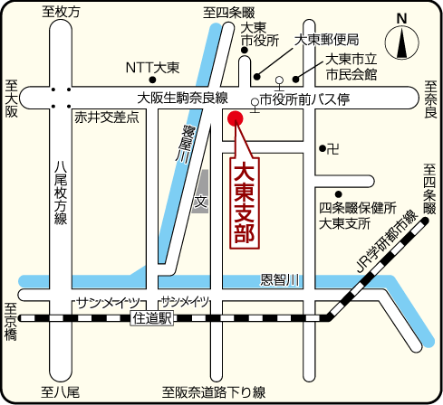 地図_大阪建設労働組合【大東支部】